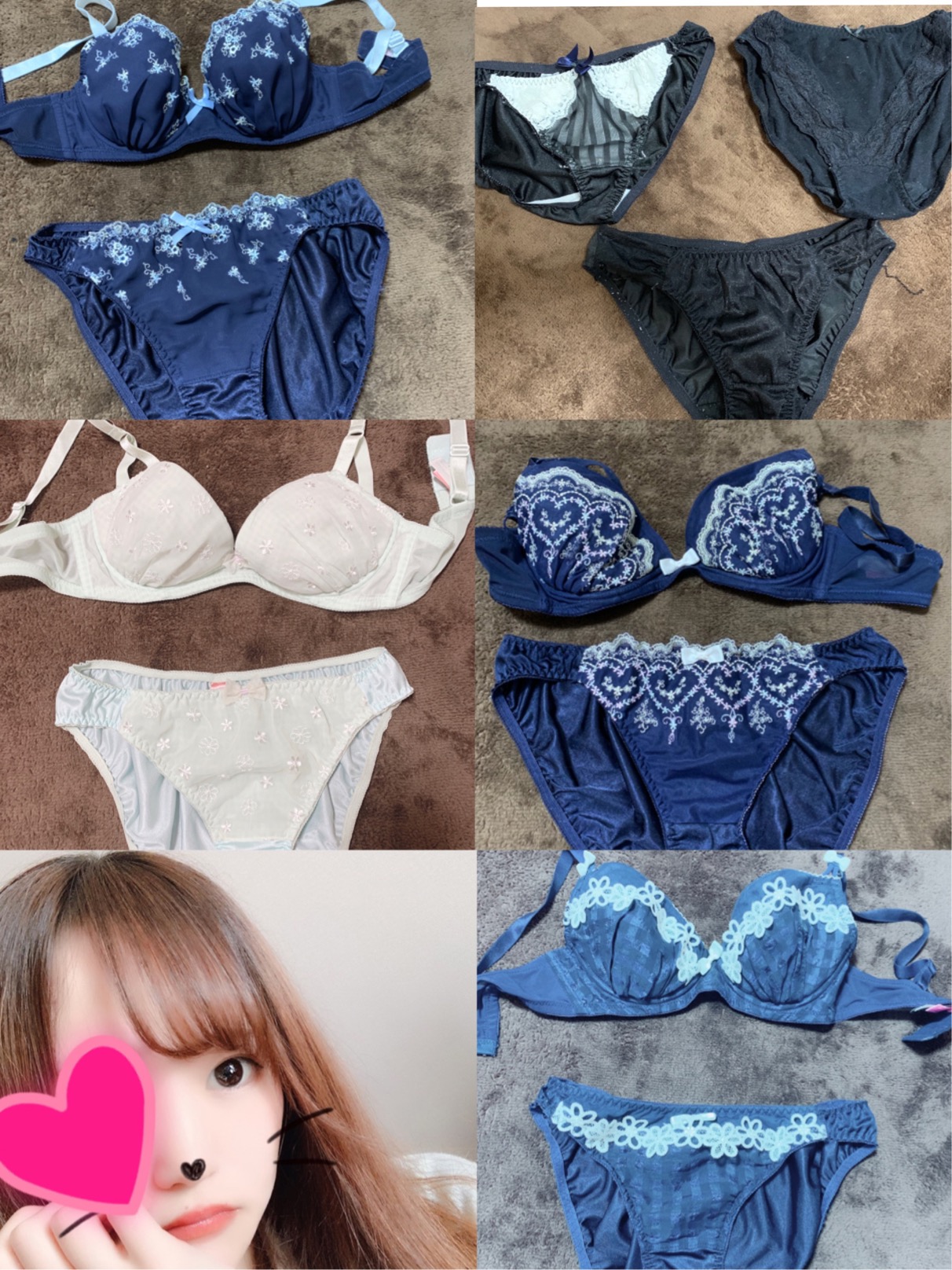 肳