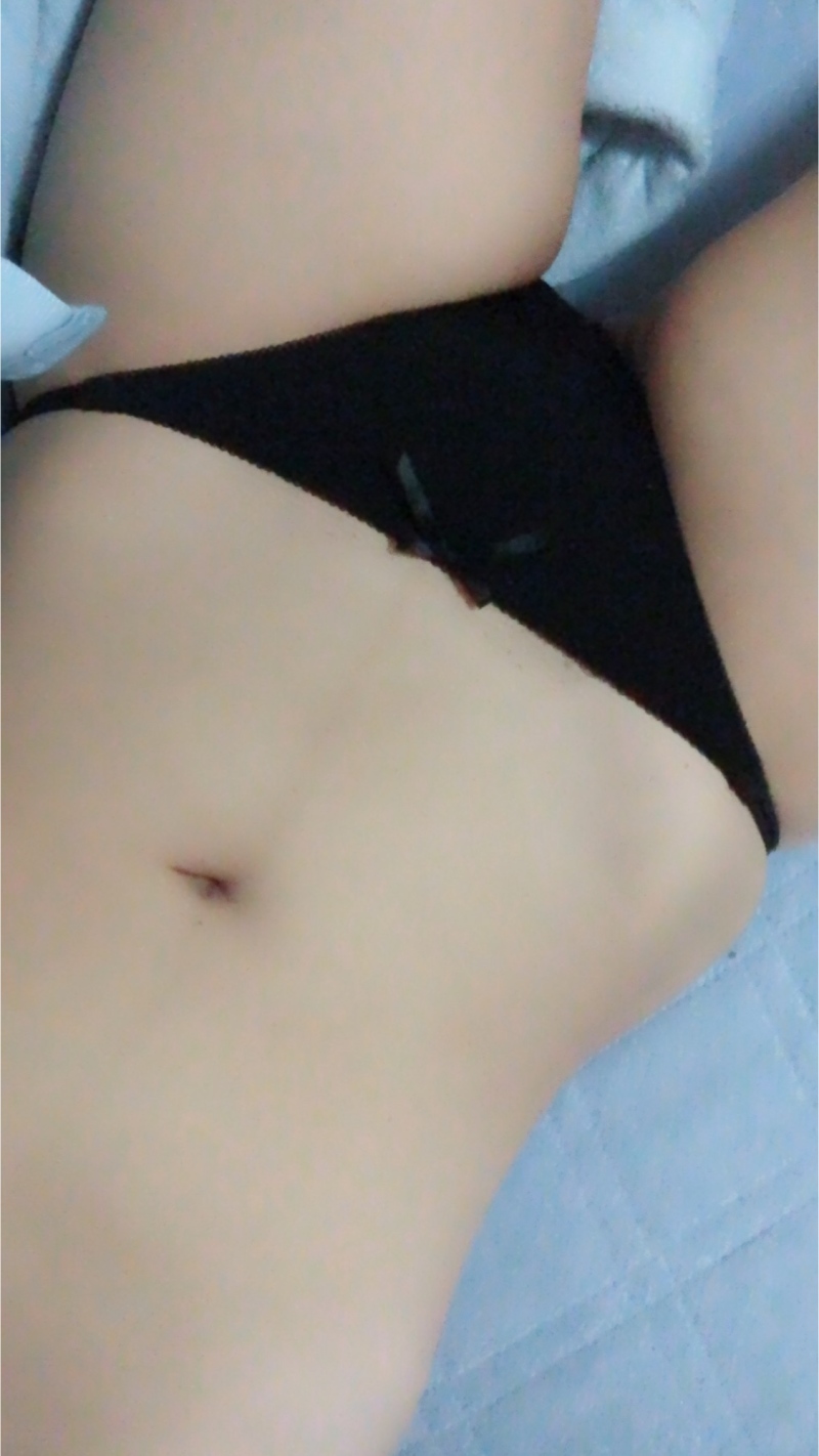 Ami