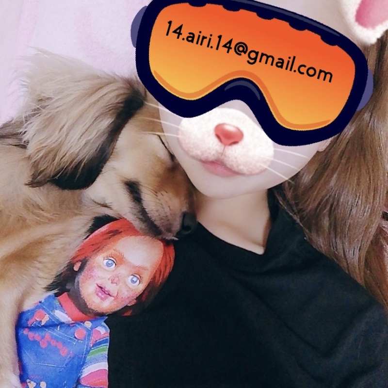 airi