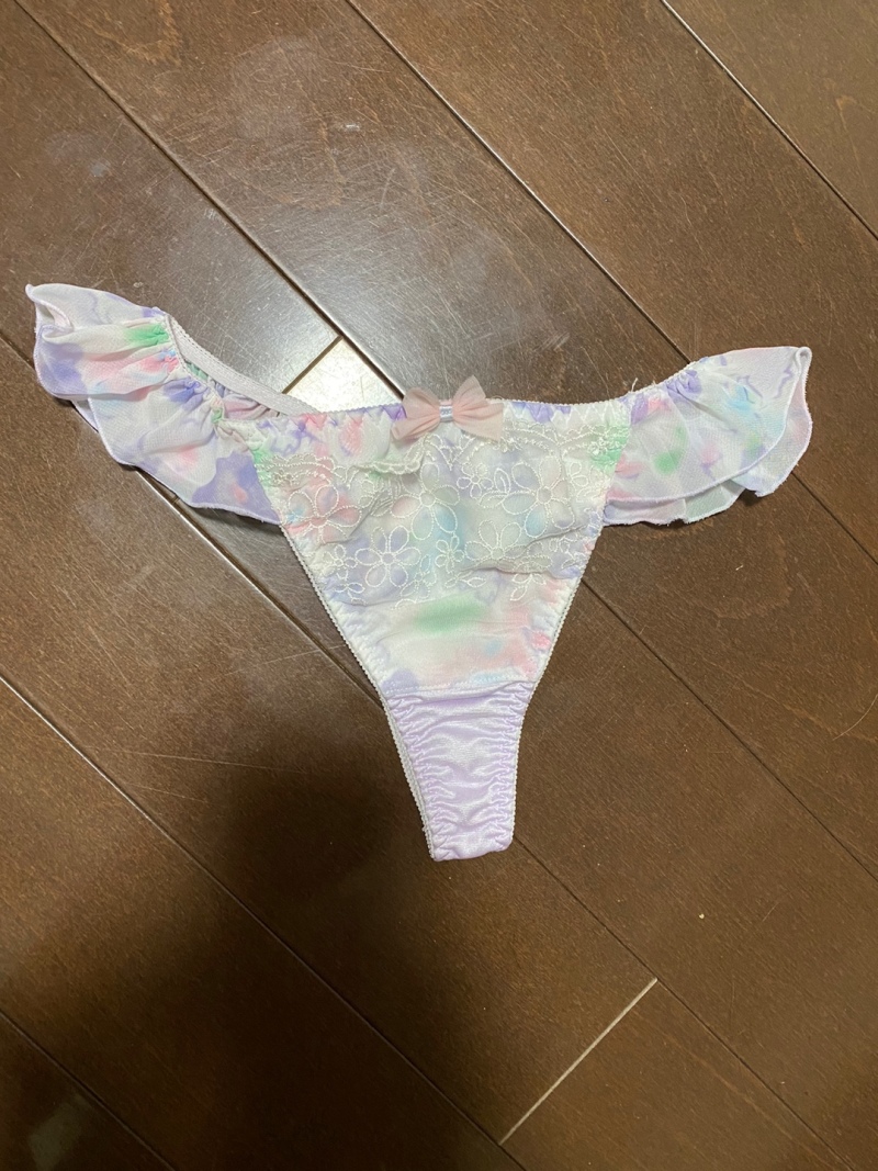 I