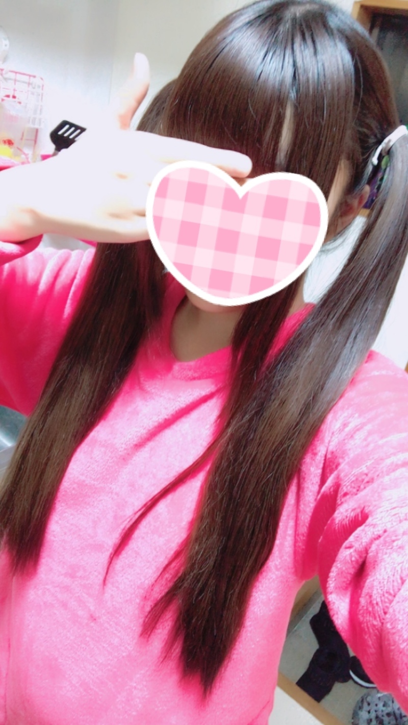 maki