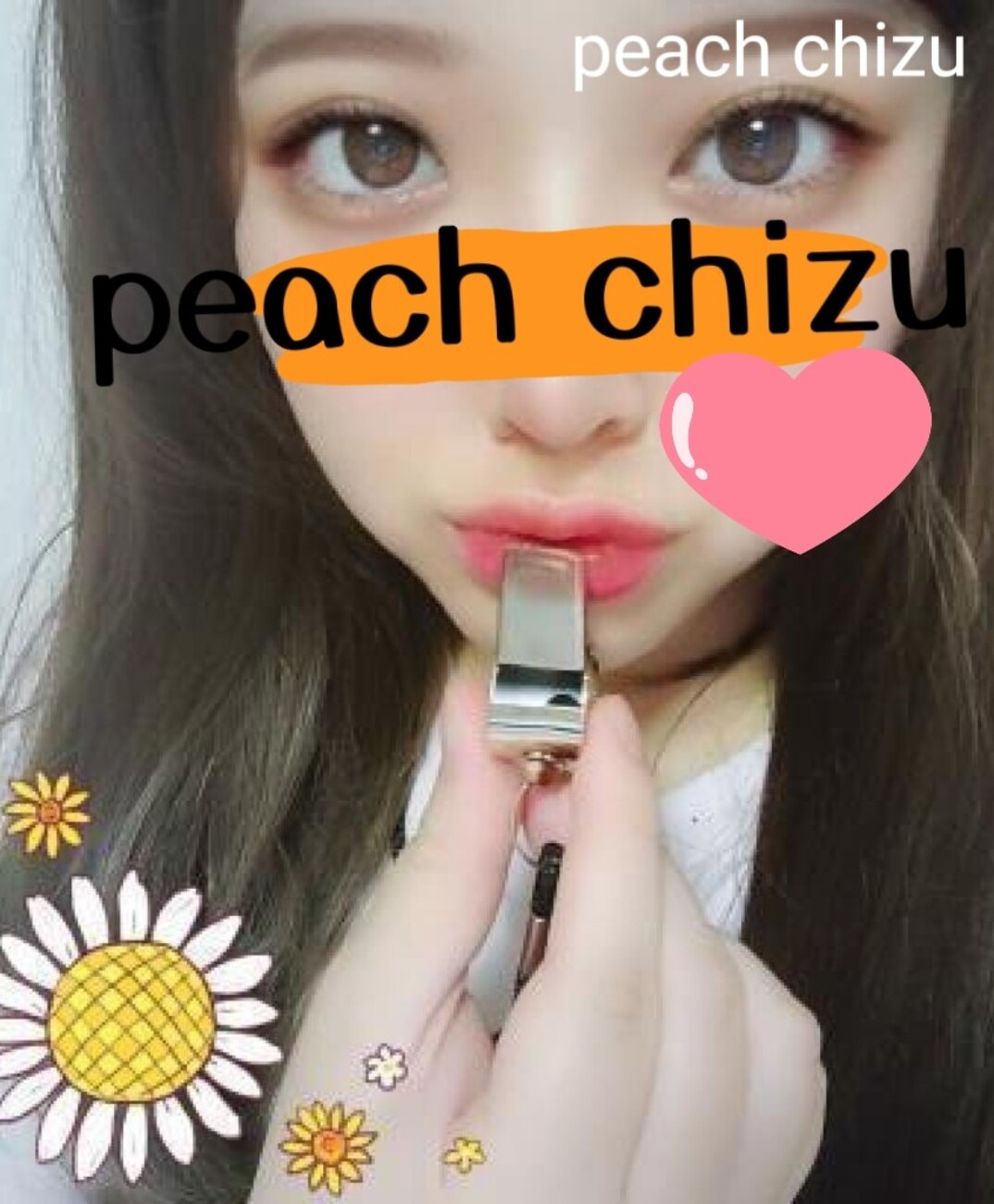 chizu